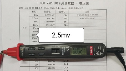 2.5MV.1.jpg