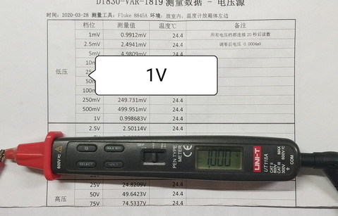 1V.jpg