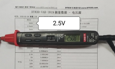 2.5V.jpg