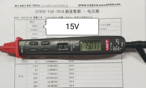 15V.jpg