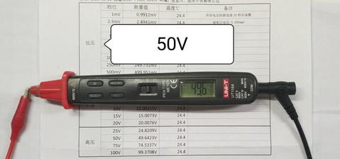 50V.jpg
