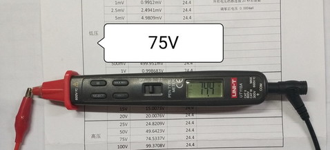 75V.jpg