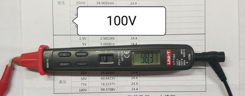 100V.jpg