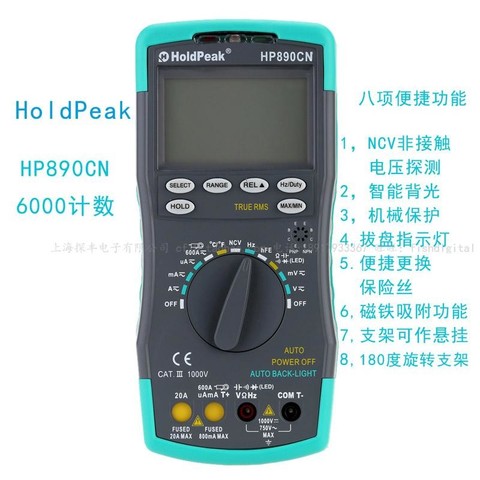 890cn.jpg