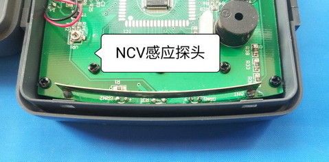 NCV探头.jpg
