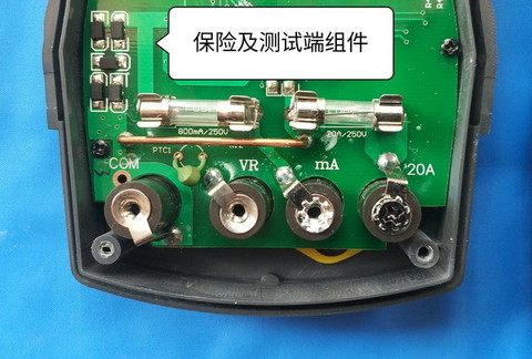 保险及测试端.jpg