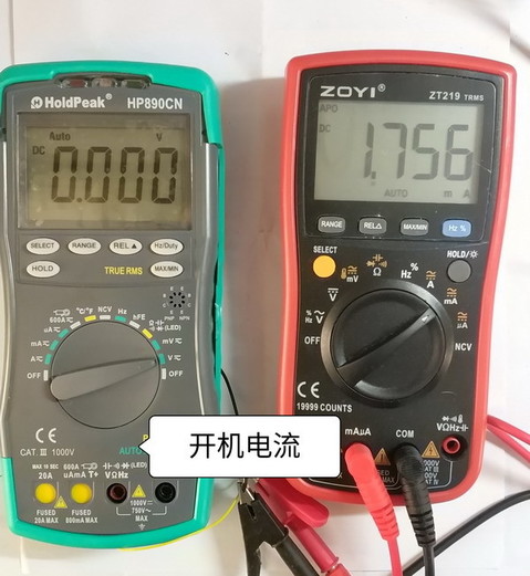 开机电流.jpg