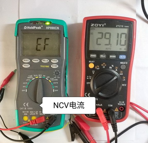 NCV电流.jpg
