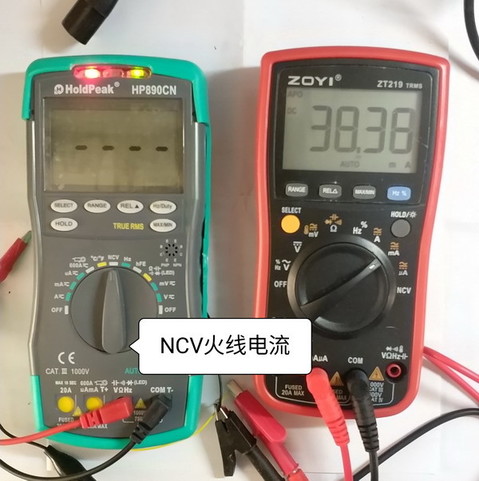 NCV火线电流.jpg