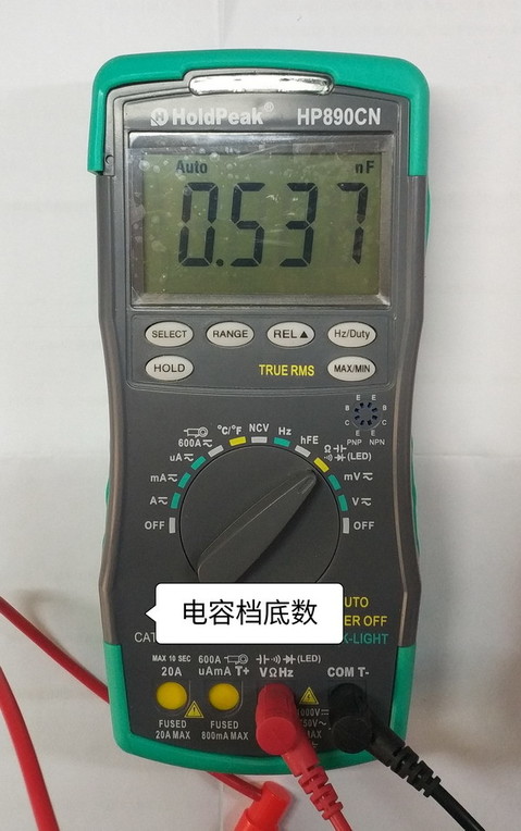 电容档底数.jpg