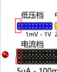 跳线示意图.png