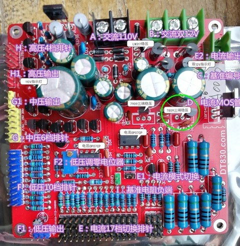 DT830-VAR-1819.jpg