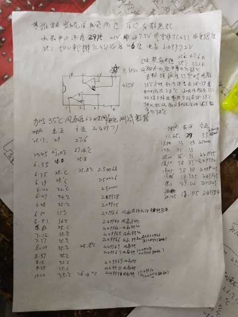 IMG_20200524_102012.jpg