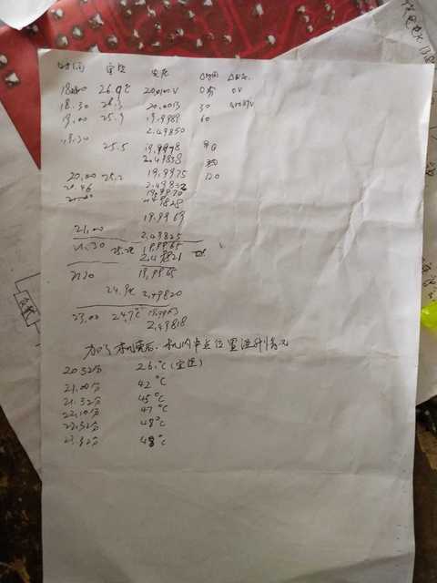 IMG_20200524_102023.jpg
