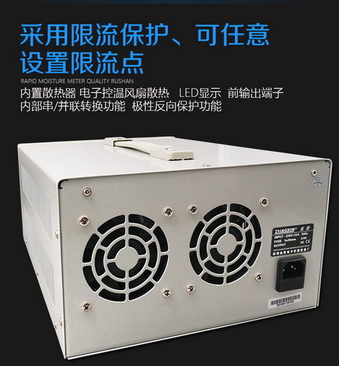 RXN-3010.11.jpg