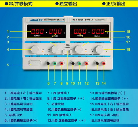RXN-3010.01.jpg