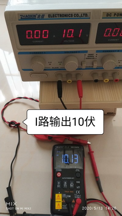 Ι路输出10伏.jpg