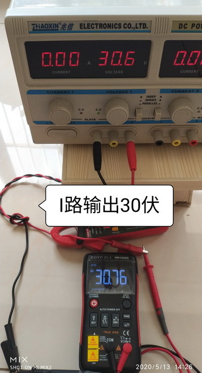 Ι路输出30伏.jpg