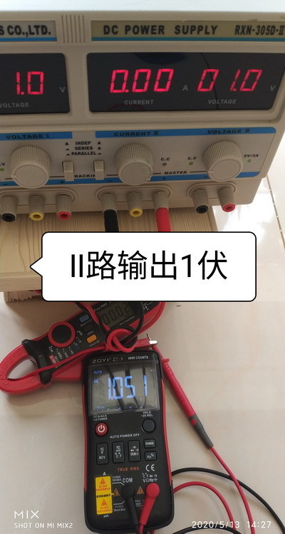 ‖路输出1伏.jpg