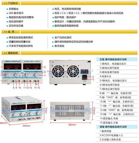RXN-3010.13.jpg