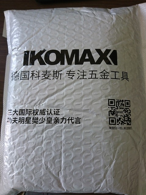 微信图片_20200528102436.jpg