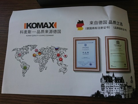微信图片_20200528102443.jpg