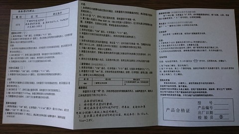 微信图片_20200528102504.jpg