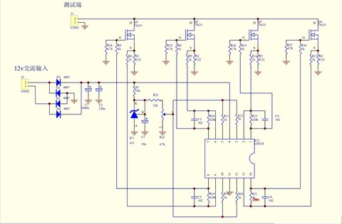 小林电子150瓦电子负载.jpg
