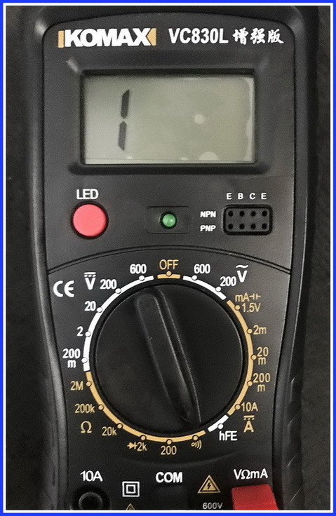 科迈斯VC830L.jpg