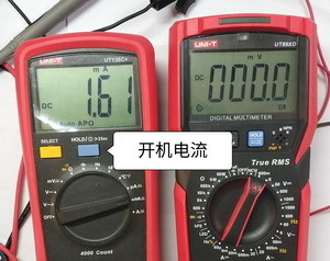 开机电流.jpg