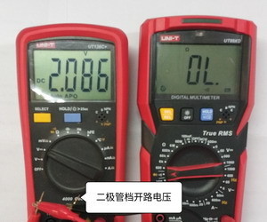 二极管档开路电压.jpg
