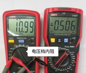 电压档内阻.jpg