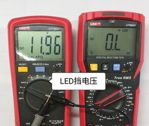 LED档电压.jpg