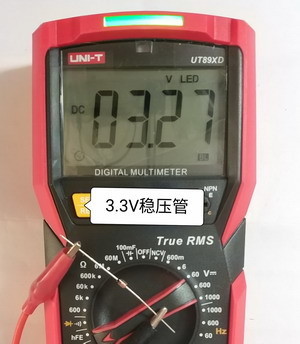 3.3伏稳压管.jpg