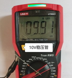 10伏稳压管.jpg