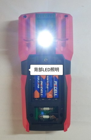 背部LED.jpg