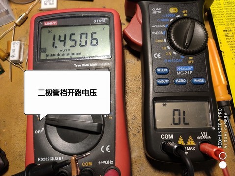 二极管开路电压.jpg