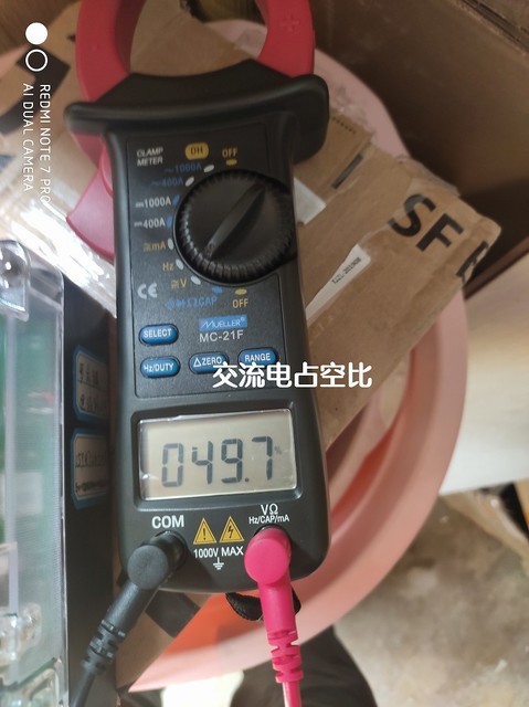 交流占空比.jpg
