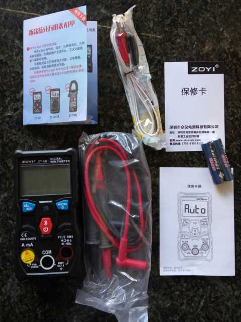 Screenshot_2020-06-20-17-55-50-601_com.miui.gallery.png