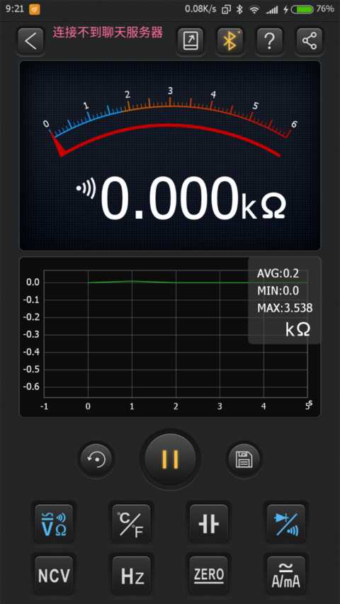 Screenshot_2020-06-21-09-21-09-553_com.yscoco.multimeter.png