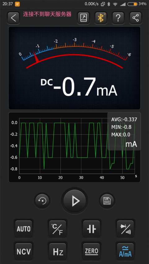 Screenshot_2020-06-21-20-37-04-341_com.yscoco.multimeter.png