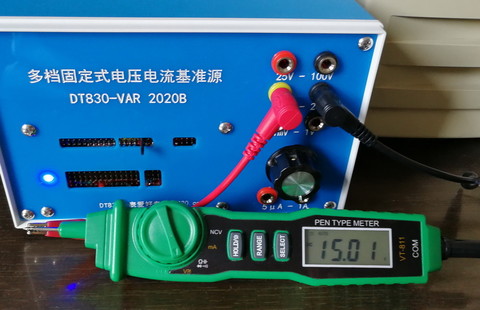 15v.jpg