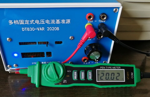 20v.jpg