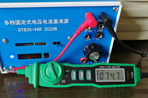 75v.jpg