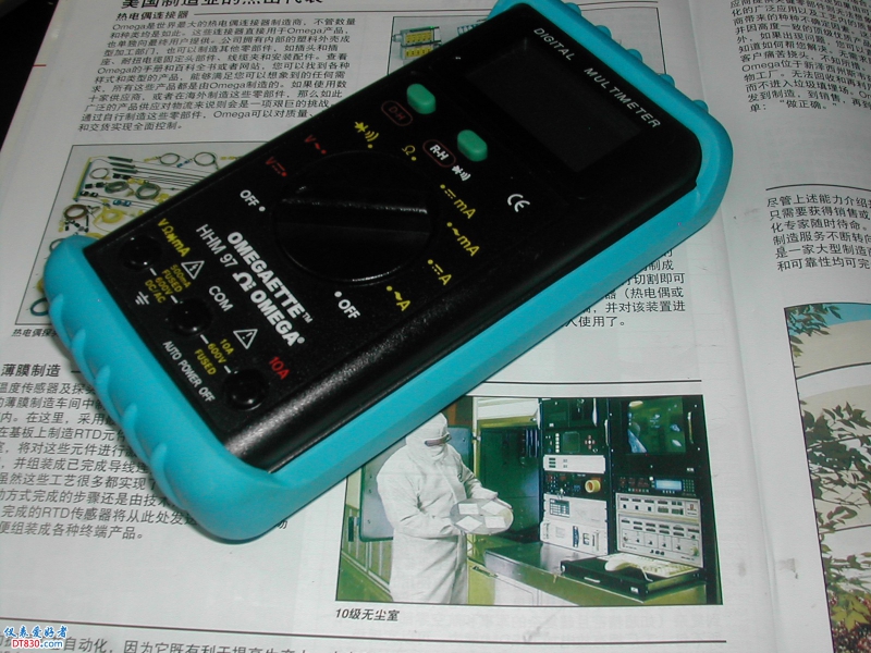 DSCN4103.JPG