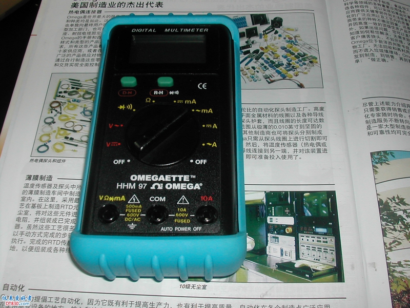 DSCN4102.JPG