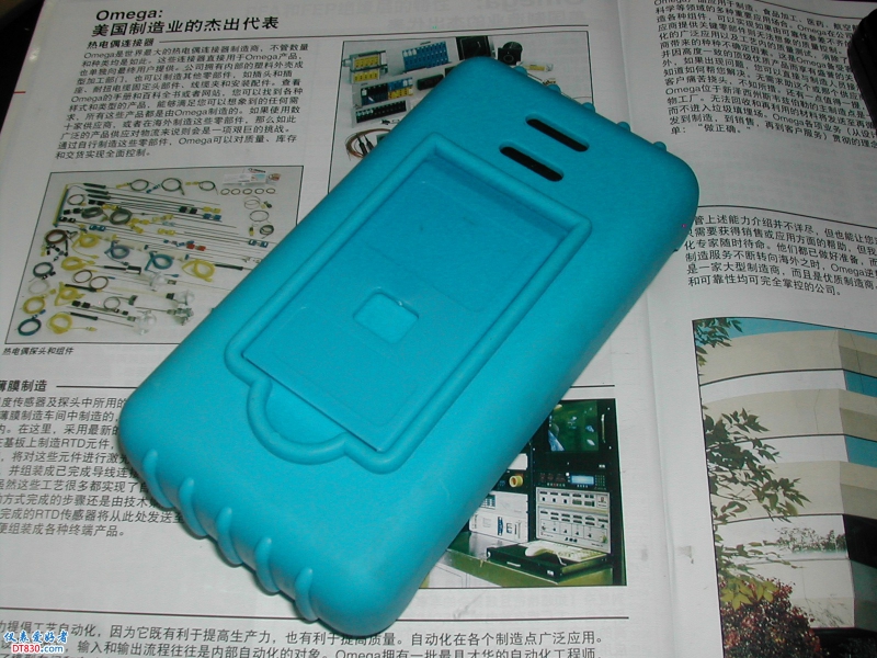 DSCN4105.JPG