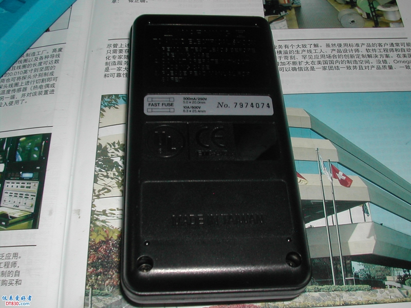 DSCN4110.JPG