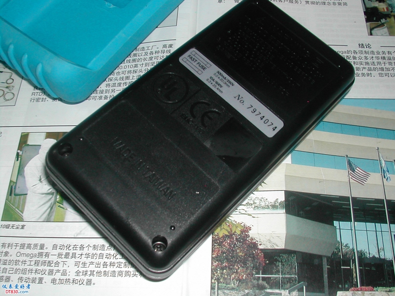 DSCN4111.JPG