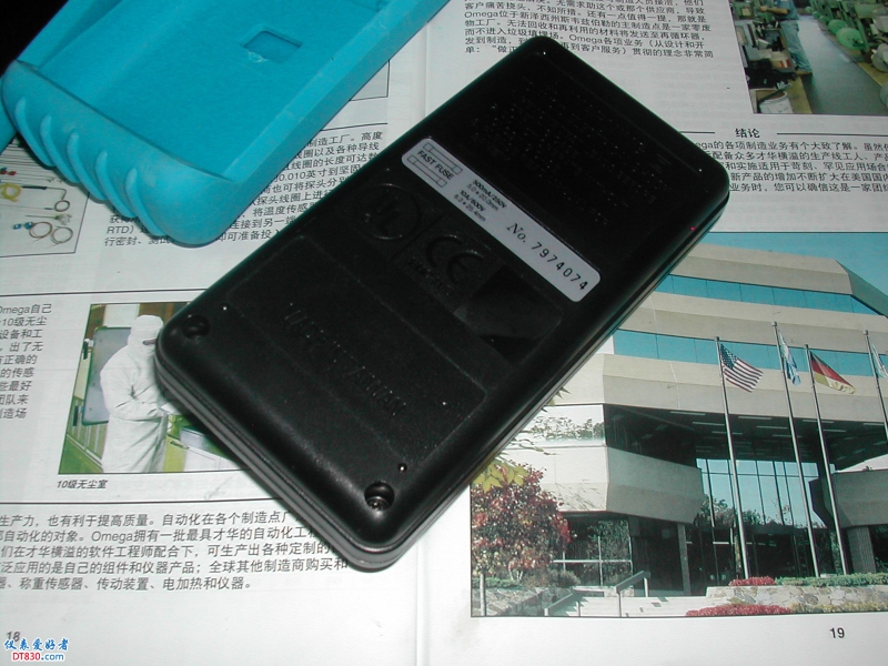 DSCN4112.JPG